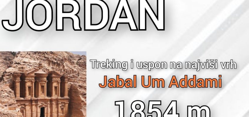 JORDAN – Jabal Um Addami (1854 m)